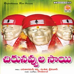 Chirunnavula Sai