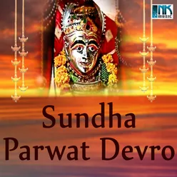 Sundha Parwat Devro