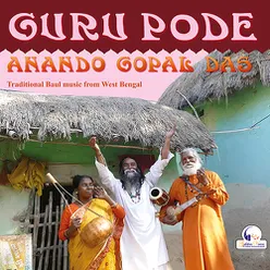 Guru Pode