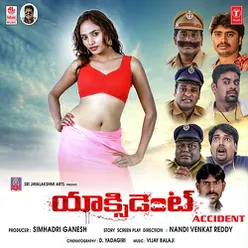 Accident (Telugu)