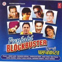 Punjabi Blockbuster