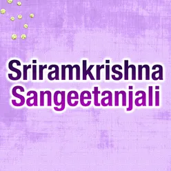 Sriramkrishna Sangeetanjali