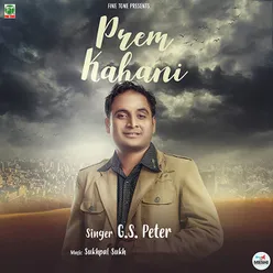 Prem Kahani