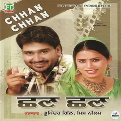 Chhan Chhan