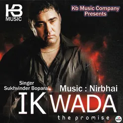 Ik Wada- The Promise
