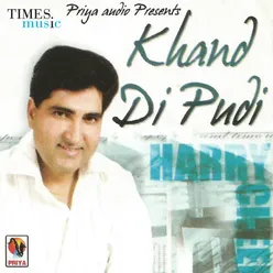 Khand Di Pudi