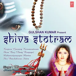 Shiva Stotram