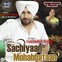 Sachiyaan Mohabbataan