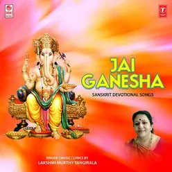 Jai Ganesha