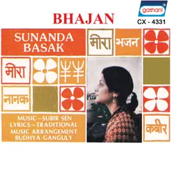 Bhajan