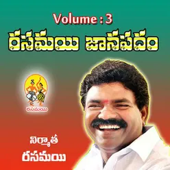 Rasamayi Janapadam (Vol 3)