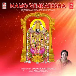 Namo Venkatesha