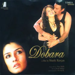 Dobara Theme