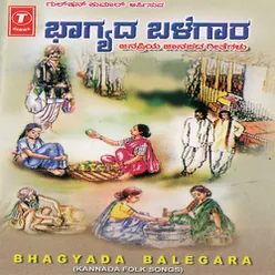 Bhagyada Balegara