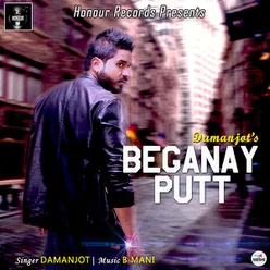 Beganay Putt