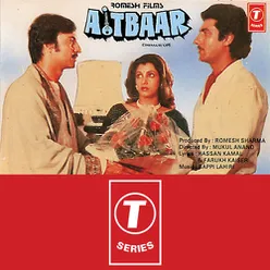 Aitbaar