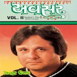 Avsar(Manhar Udhas) Vol.2