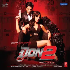 Don 2