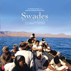 Swades