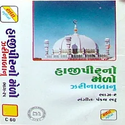 Haji Peer Munji Joli Bharo