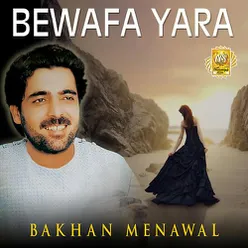 Bewafa Yara