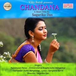 Chandana