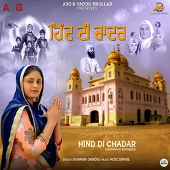 Hind Di Chadar