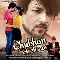 Chubhan Ek Ehsaas