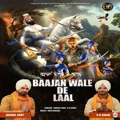 Baajan Wale De Lal