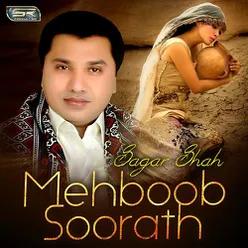 Mehboob Soorath