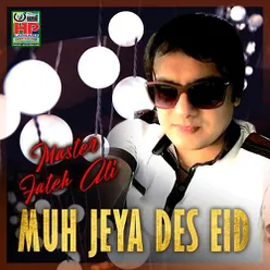 Muh Jeya Des Eid