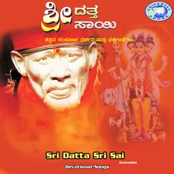 Sri Datha - Sri Sai