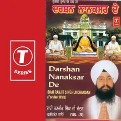 Darshan Nanak Sar De Vol.20