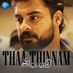 Theevandi