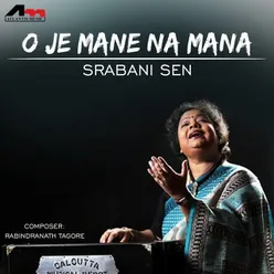 O Je Mane Na Mana