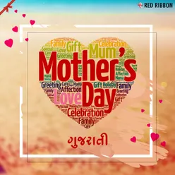 Mother's Day (Gujarati)