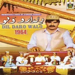 Dil Daro Walo