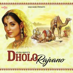 Dholo Rajvano