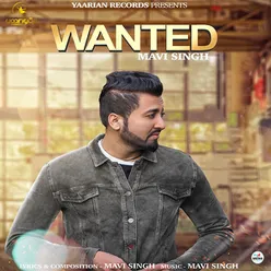 Wanted