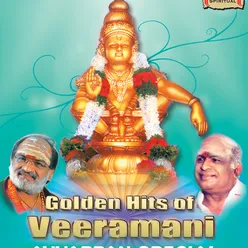 Golden Hits Of K.Veeramani