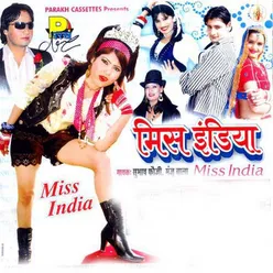 Miss India