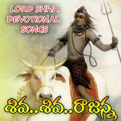 Shiva Shiva Rajanna