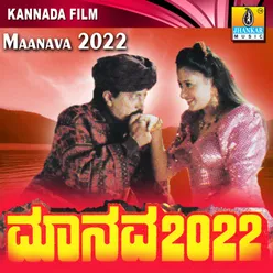 Manava 2022