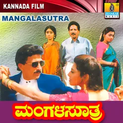 Mangalasutra