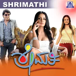 Shrimathi