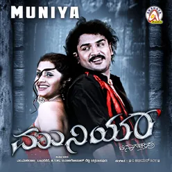 Muniya