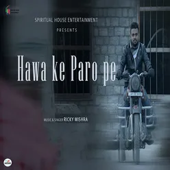 Hawa Ke Paro Pe