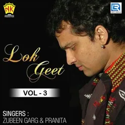 Lok Geet Vol - III