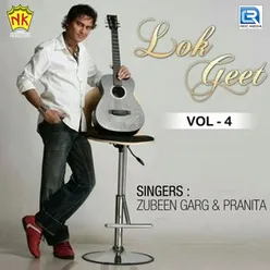 Lok Geet Vol - IV