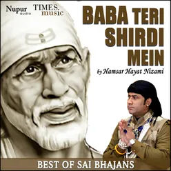 Baba Teri Shirdi Mein